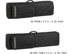 Hammond SC61KC Keyboard Organ Gig Bag image 4