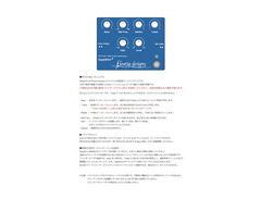 Floatia Designs FETD-02L Sapphire Bass Preamp image 3