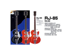 Greco RJ-85 image 2