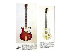 Greco RW-700 Electric Guitar image 2