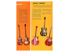 Greco 950 "Shrike" image 2