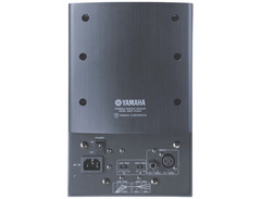 Yamaha MSP 5 - What To Know & Where To Buy | Equipboard