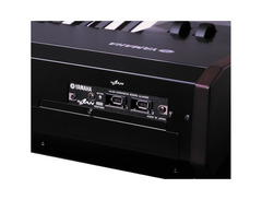 Yamaha S90 ES image 3