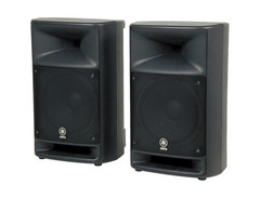 Yamaha Stagepass 500 image 2