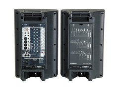 Yamaha Stagepass 500 image 3