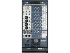 Yamaha Stagepass 500 - What To Know & Where To Buy | Equipboard