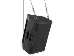 Mackie SRM-650 1600W Powered Speakers image 4