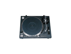 Technics SL-1200MK2PK Professional DJ Turntable - What To Know