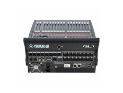 Yamaha QL1 image 4