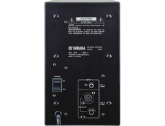 Yamaha MSP3 Active 2-Way Studio Monitor-Each image 3