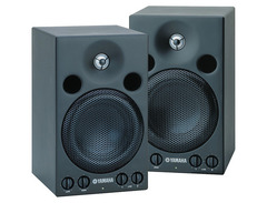 Yamaha MSP3 Active 2-Way Studio Monitor-Each - What To Know