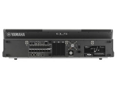 Yamaha CL5 image 2