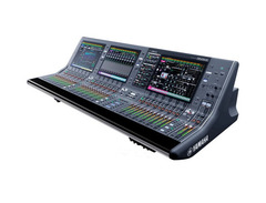 Yamaha CS-R5 Rivage PM5 image 3