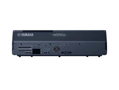 Yamaha CS-R5 Rivage PM5 image 4