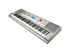 Yamaha YPG-235 image 2