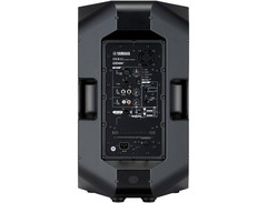 Yamaha DXR12 image 2