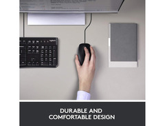 Logitech Desktop MK120 image 3