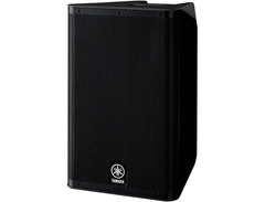 Yamaha DXR10 image 3