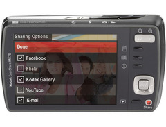 Kodak EasyShare M575 Digital Camera image 3