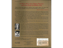 The Artist's Way by Julia Cameron image 2