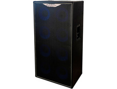 ABM-810H-EVO IV Cabinet image 4