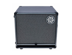 Omega Bass Cab image 2