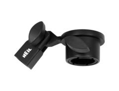 Heil PR40 image 3