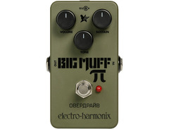 Big Knob Pedals Green Russian image 4