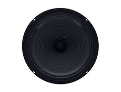HESU Demon 12" 8 Ohms image 2