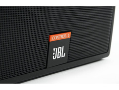 JBL control 5 image 3