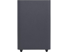 JBL Bar 2.1 Deep Bass MK2 image 4