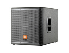 JBL MRX518s image 2