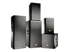 JBL MRX518s image 3
