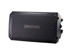 Headrush FRFR-108 MKII 2000-Watt 1x8" Active Guitar Speaker Cabinet image 4