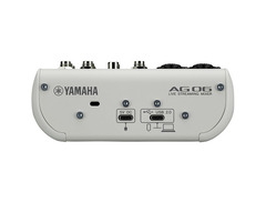 Yamaha AG06 Mk2 6-channel Mixer and USB Audio Interface image 3