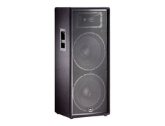 JBL JRX225 image 3