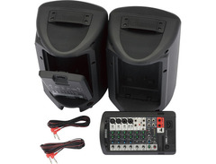 Yamaha StagePas 400i Portable PA System image 2
