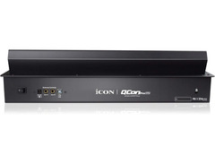 icon Q-con Pro image 3
