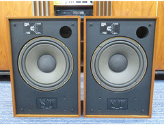 Tannoy Devon image 2