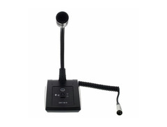 AKG DST99 S Dynamic Paging Microphone image 2