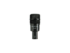 Audix DP5A 5 Piece Mic Pack image 3