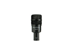 Audix DP7 7-Piece Drum Microphone Package image 3
