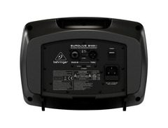 Behringer B105D Active 5" Personal Monitor image 3