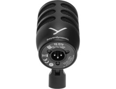 Beyerdynamic TG D70 Hypercardioid Dynamic Bass Drum Microphone image 3