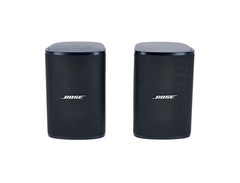 Bose DesignMax DM3SE Active Loudspeaker - Pair image 2