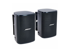 Bose DesignMax DM3SE Active Loudspeaker - Pair image 3