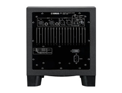 Yamaha HS8S image 2