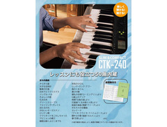 Casio CTK-240 49-Key Portable Keyboard image 3