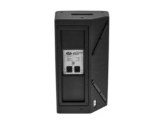 D.A.S. Audio Action 508 2-Way 600-Watt 8" Passive Loudspeaker image 4