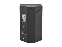 D.A.S. Audio Vantec-15A 2-Way 1500-Watt 15" Active Loudspeaker image 4